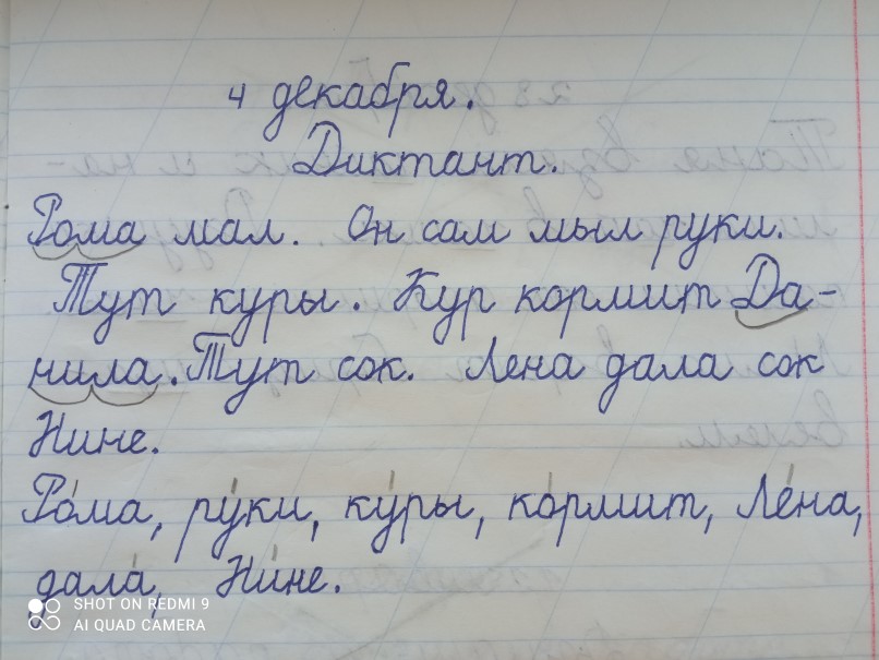 Полянцева Наталья фото 4